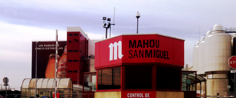 Entrada Fábrica de Mahou-San Miguel1
