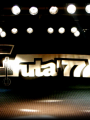 Gruta 77, logo