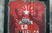 La Huelga, entrada