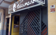 Sala Tarambana, entrada