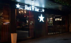 Black Star, entrada