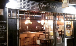 El Corral De Las Letras, entrada restaurante