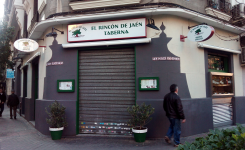 EL Rincón de Jaén II nº 101, frente Jaén I