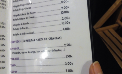 Loukanikos, carta precios bebidas