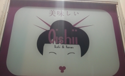 Oishii Sushi & Ramen, logo