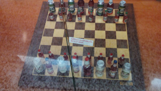 Fabrica Mahou San Miguel, ajedrez
