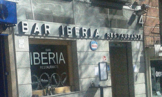 Cafetería Bar Iberia, puerta