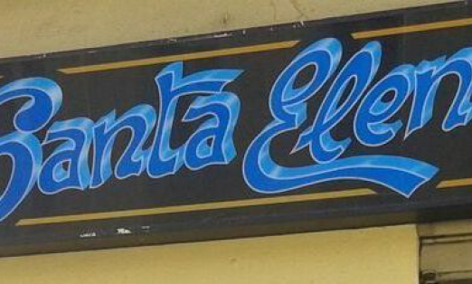 Cafetería Santa Elena Cervecería logo