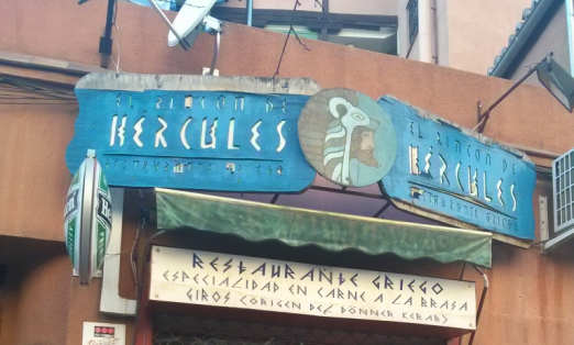 El Rincón de Hércules, logo cartel