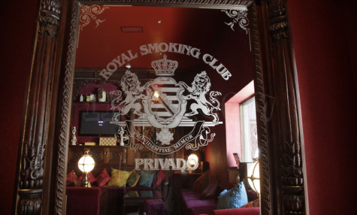 Royal Smoking Club, logo salón