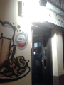Bar Jaime, puerta grafiti jarra