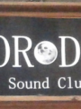 Moroder Soud Club,